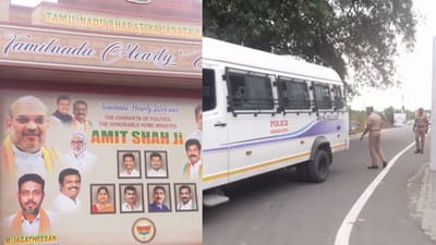 தென்மாநில முதலமைச்சர்கள் மாநாட்டில் முக்கிய விவகரங்கள்..