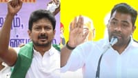 டெபாசிட் கூட வாங்க முடியாது - உதயநிதிக்கு ஆதவ் அர்ஜுனா சவால்...