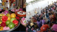 ஆடிப்பெருக்கு வீட்டிலேயே கொண்டாடுவது எப்படி?...