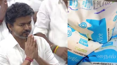 ஆவின் பால் கொள்முதல் விலை ரூ.3 உயர்வு - முதல்வர் விஜய் அறிவிப்பு