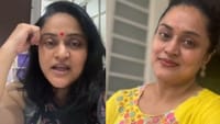 ஸ்பாவில் தாலி செயினை பறிகொடுத்த நடிகை:வீடியோ வெளியிட்டு புலம்பல்...