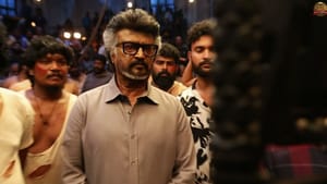 ஜெயிலர் 2 படத்தின் அலா பொலேலோ பாடல் மேக்கிங் வீடியோவை வெளியிட்ட படக்குழு! ஜெயிலர் 2 படத்தின் அலா பொலேலோ பாடல் மேக்கிங் வீடியோவை வெளியிட்ட படக்குழு!