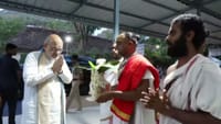 திருவண்ணாமலையில் ரமண மகரிஷி ஆசிரமத்தில் அமித் ஷா வழிபாடு...