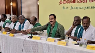 “இது தவெக பிரச்சனை இல்லை, தமிழ்நாட்டின் பிரச்சனை!”.. மேகதாது விவகாரத்தில் அன்புமணி ராமதாஸ் காட்டம்!!