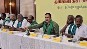“இது தவெக பிரச்சனை இல்லை, தமிழ்நாட்டின் பிரச்சனை!”.. மேகதாது விவகாரத்தில் அன்புமணி ராமதாஸ் காட்டம்!!...