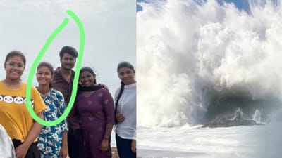 ஆந்திராவில் ஒன்று கூடிய நண்பர்கள்.. இருவரை பிரித்து சென்ற அலை!