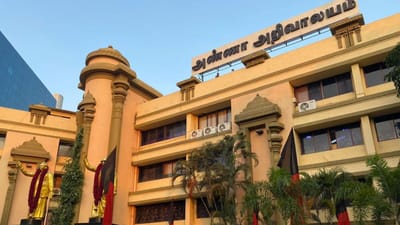 திமுகவில் 10 மாவட்ட செயலாளர்கள் நீக்கம்? வெளியான பரபரப்பு தகவல்!