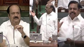 “திமுக – அதிமுக ஒன்னா சேர்ந்துடுச்சா?”.. சபாநாயகர் கூறிய வார்த்தை.. சட்டமன்றத்தில் வெடித்த திடீர் பரபரப்பு!...