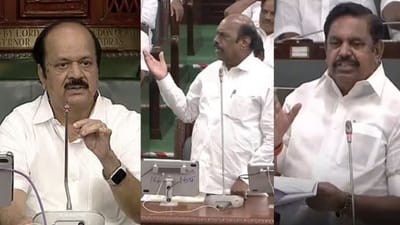 சபாநாயகர் விட்ட வார்த்தை.. அவையில் கொந்தளித்த எ.வ.வேலு, இபிஎஸ்!!