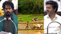 விவசாய பட்ஜெட்டில் எந்தெந்த திட்டங்களுக்கு எவ்வளவு நிதி!...