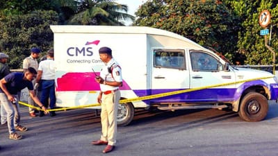 சென்னையில் ஏடிஎம் பணப் பெட்டி மாயம்.. தப்பிய கும்பலுக்கு வலை!