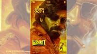 விஜய் சேதுபதியின் 56-வது படத்தின் போஸ்டரை வெளியிட்ட அட்லி...