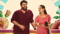 நிவின் பாலியின் 'பெத்லஹேம் குடும்பா யூனிட்' பட கதை இதுவா?...