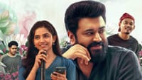 வைரலாகும் பெத்தலேக குடும்ப யூனிட் படத்தின் ட்ரெய்லர்...