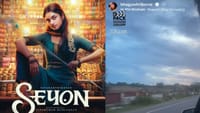 சேயோன் பட ஷூட்டிங்கை முடித்த நடிகை பாக்யஸ்ரீ போர்ஸ்!...