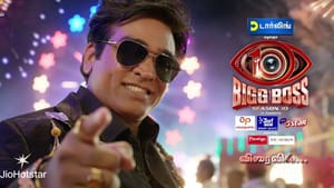 ஒன்னு நெனச்சா பத்து நடக்கும்… இணையத்தில் வைரலாகும் பிக் பாஸ் சீசன் 10 புரோமோ! ஒன்னு நெனச்சா பத்து நடக்கும்… இணையத்தில் வைரலாகும் பிக் பாஸ் சீசன் 10 புரோமோ!