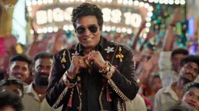 தி காமன் மேன் ஷோ மூலம் பிக் பாஸ் 10ல் போட்டியாளர்கள் இவர்களா?