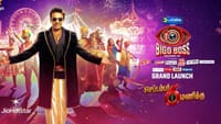 பிக்பாஸ் தமிழ் சீசன் 10 குறித்து வெளியானது அதிகாரப்பூர்வ அப்டேட்...