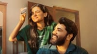 பெத்லகேம் குடும்ப யூனிட் பட 10வது நாள் வசூல் எவ்வளவு?...