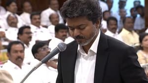 தமிழக வெற்றி கழக அரசின் முதல் பட்ஜெட்.. வெளியாகும் முக்கிய அறிவிப்புகள் என்ன? எகிறும் எதிர்ப்பார்ப்பு.. தமிழக வெற்றி கழக அரசின் முதல் பட்ஜெட்.. வெளியாகும் முக்கிய அறிவிப்புகள் என்ன? எகிறும் எதிர்ப்பார்ப்பு..