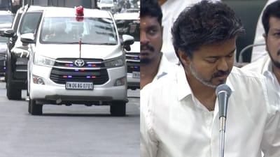இலவச காப்பீடு முதல் கார் வரை.. CM விஜய்யின் அதிரடி அறிவிப்புகள்!