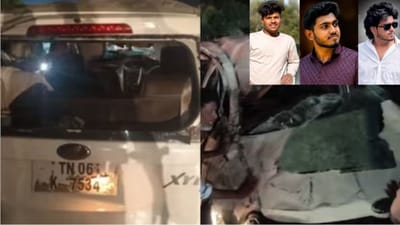 அதிகாலையிலேயே பெருஞ்சோகம்.. கார் டயர் வெடித்ததில் கொடூர விபத்து!