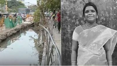 மரண குழியான மழைநீர் வடிகால் பள்ளம்.. பெண்ணுக்கு நேர்ந்த கதி!