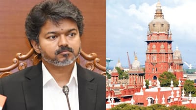 முதலமைச்சர் விஜய்யின் தேர்தல் வெற்றி - இன்று விசாரணை..