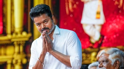 தவெகவில் 27 புதிய மாவட்ட அமைப்புகள் உருவாக்கம்..