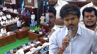திமுகவினரிடம் SORRY கேட்ட முதல்வர் விஜய்.. சட்டப்பேரவையில் நடந்தது என்ன?.. முழு விவரம்!!
