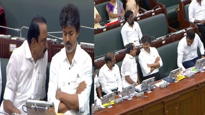 தமிழக பேரவை வரலாற்றிலேயே முதல்முறை.. முதல்வர் காட்டிய அதிரடி!