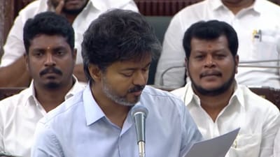 சட்டமன்றத்தில் எதிர்க்கட்சியிடம் மன்னிப்பு கேட்ட முதலமைச்சர்!