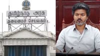 முதல்வர் விஜய்யின் புதிய அலுவலக டெண்டர் வெளியீட்டில் விதிமீறல்?...