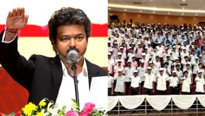 ‘போதைப் பழக்கத்திற்கு ஆளாக மாட்டேன்’ – முதல்வர் விஜய் முன்னிலையில் உறுதியேற்ற மாணவர்கள் ‘போதைப் பழக்கத்திற்கு ஆளாக மாட்டேன்’ – முதல்வர் விஜய் முன்னிலையில் உறுதியேற்ற மாணவர்கள்