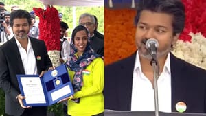 80- ஆவது சுதந்திர தின விழா.. முதல்வர் விஜய்யிடம் விருது பெற்றவர்கள் விவரம்! 80- ஆவது சுதந்திர தின விழா.. முதல்வர் விஜய்யிடம் விருது பெற்றவர்கள் விவரம்!