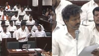 பேரவையில் ஏகமனதாக நிறைவேறிய 'தமிழ்த்தாய் வாழ்த்து’ தீர்மானம்!...