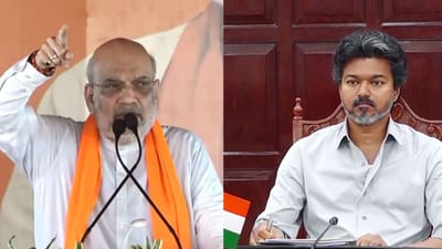 தென் மாநில முதல்வர்கள் மாநாடு - அமித் ஷாவை சந்திக்கும் முதல்வர்
