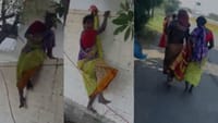 கோவையில் பரபரப்பு.. சுவர் ஏறி குதித்து தப்பிய வடமாநிலப் பெண்!...