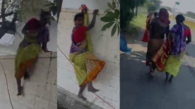 கோவையில் பரபரப்பு.. சுவர் ஏறி குதித்து தப்பிய வடமாநிலப் பெண்!