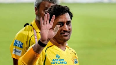 சிஎஸ்கே பங்குகளை வாங்க ஆர்வம் காட்டும் எம்.எஸ்.தோனி..!