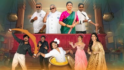 இறுதிக்கட்டத்தில் குக் வித் கோமாளி 7.. பைனல் எப்போது?