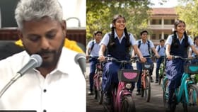 Tamil Nadu Budget 2026: மாணவர்களுக்கு நவீன மிதிவண்டிகள்.. தமிழக பட்ஜெட்டில் வெளியான அறிவிப்பு.....