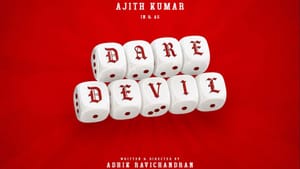 டேர் டெவில் படத்தில் மோகன்லால் நடிக்கவில்லையா? வைரலாகும் தகவல் டேர் டெவில் படத்தில் மோகன்லால் நடிக்கவில்லையா? வைரலாகும் தகவல்