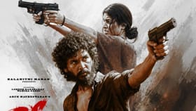 4 நாட்களில் டிசி படம் வசூலித்தது இத்தனை கோடிகளா? கொண்டாட்டத்தில் படக்குழு...