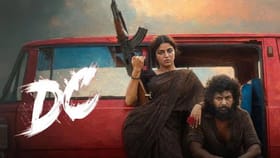DC: ரத்தமும், காதலும் கலந்த காவியம்.. லோகேஷ் கனகராஜின் டிசி படம் எப்படி இருக்கு? – ரிவியூஸ் இதோ!...