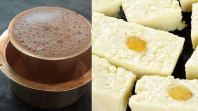 கும்பகோணம் டிகிரி காபி .... 5 பொருட்களுக்கு புவிசார் குறியீடு