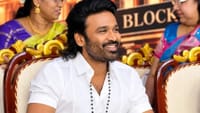 ஸ்கூல் படிக்கும் போது எனக்கு இங்கிலீஸ் தெரியாது......