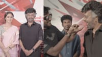 சினிமாவில் 51 வருடம்.. ரஜினிக்கு கேக் வெட்டிய தர்மன் படக்குழு!...