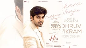 துருவ் விக்ரம் குரலில் வெளியாகும் ஹாய் படத்தின் குடிகார நெஞ்சு பாடல்...
