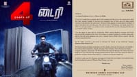 சூப்பர் ஹி அடித்த டைரி படம் 4 ஆண்டுகளை நிறைவு செய்தது...